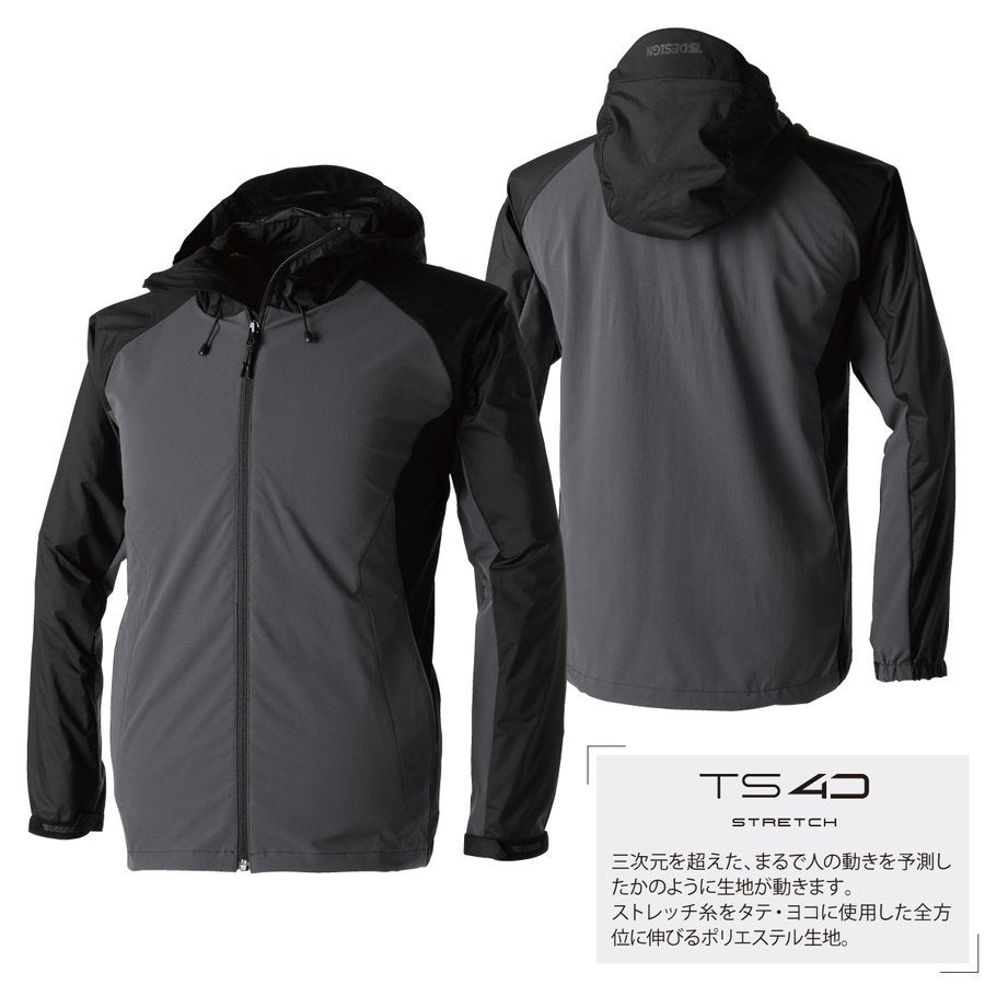 TSDESIGNNEO撥水ジャケットウィンドブレーカーアウトドア超軽量耐久反射84716