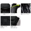 TSDESIGNNEO撥水ジャケットウィンドブレーカーアウトドア超軽量耐久反射84716