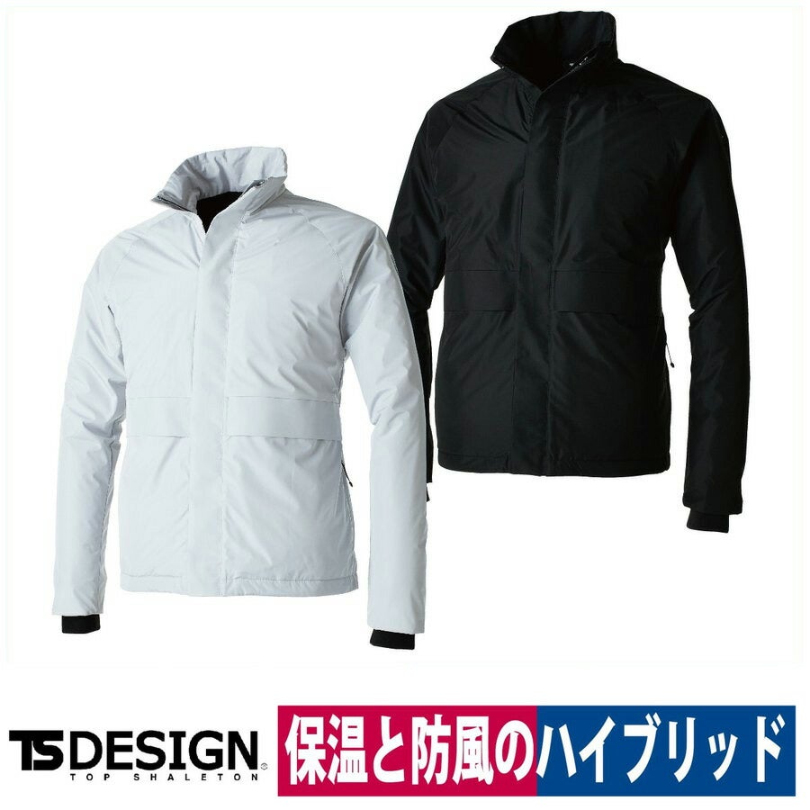 TSDESIGNTSWOVENストレッチ防風ジャケット84726軽量防寒保温シェルジャケット秋冬