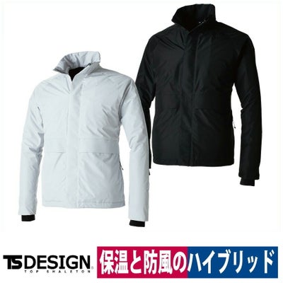 TSDESIGNTSWOVENストレッチ防風ジャケット84726軽量防寒保温シェルジャケット秋冬