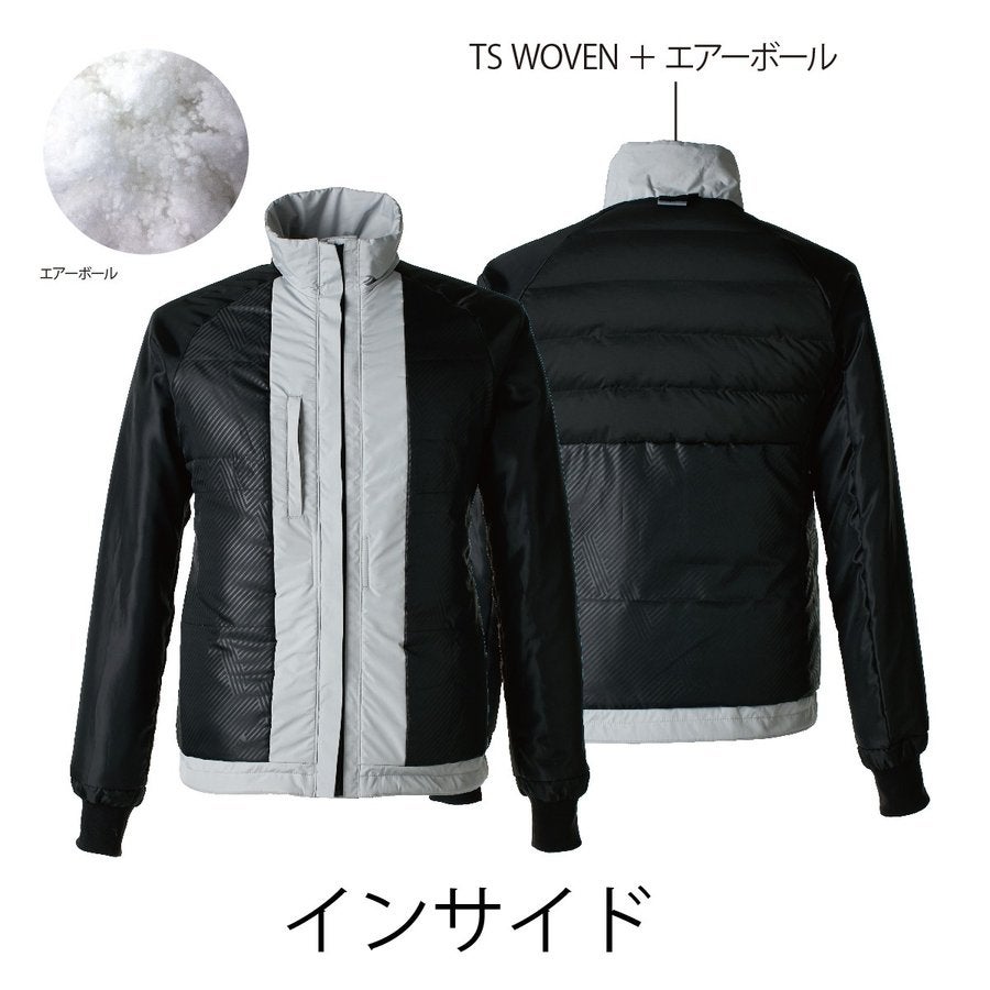 TSDESIGNTSWOVENストレッチ防風ジャケット84726軽量防寒保温シェルジャケット秋冬