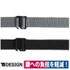 TSDESIGNストレッチベルト84919新作防寒ベルトチャコールグレー/ブラックフリーサイズ