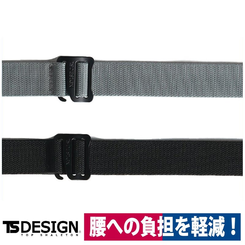 TSDESIGNストレッチベルト84919新作防寒ベルトチャコールグレー/ブラックフリーサイズ