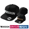 TSDESIGNベースボールキャップ84920帽子フリーサイズ