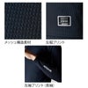 TSDESIGNアイスエアーロングスリーブシャツ冷感高通気消臭インナー85105