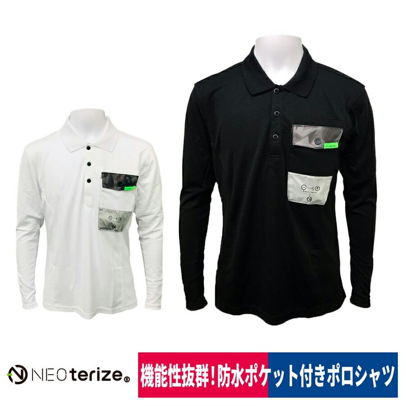 ポロシャツ長袖作業着スマホ操作消臭反射吸汗速乾M/L/LLネオテライズ102