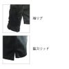 ポロシャツ長袖作業着スマホ操作消臭反射吸汗速乾M/L/LLネオテライズ102