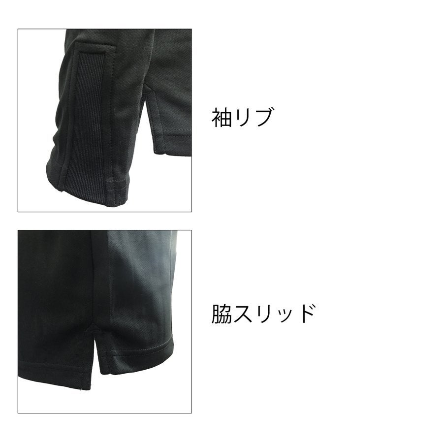 ポロシャツ長袖作業着スマホ操作消臭反射吸汗速乾M/L/LLネオテライズ102