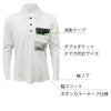 ポロシャツ長袖作業着スマホ操作消臭反射吸汗速乾M/L/LLネオテライズ102