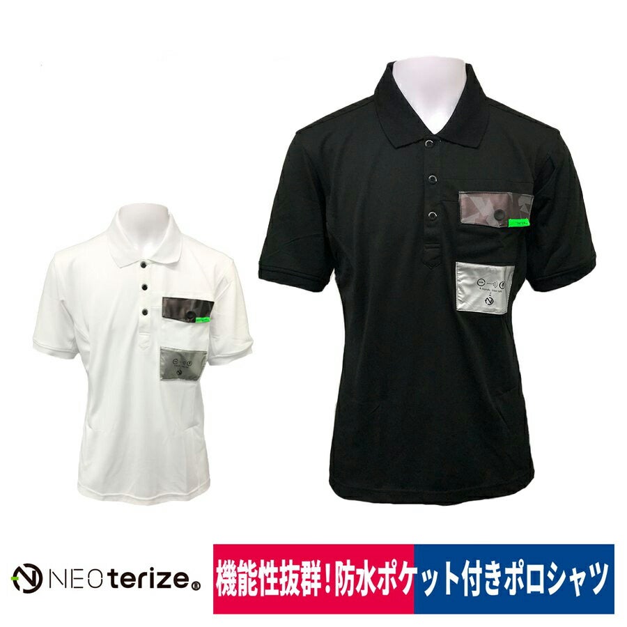 ポロシャツ半袖作業着スマホ操作消臭反射吸汗速乾M/L/LLネオテライズ103