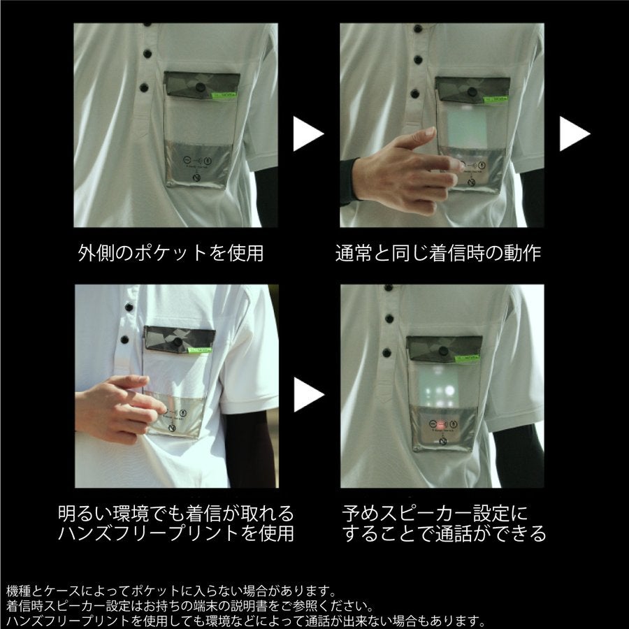 ポロシャツ半袖作業着スマホ操作消臭反射吸汗速乾3Lネオテライズ103