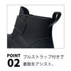 長靴防水ブーツビーンズクラブショートマジックPVC園芸ガーデニング洗車ブラックキャメル福山ゴム105