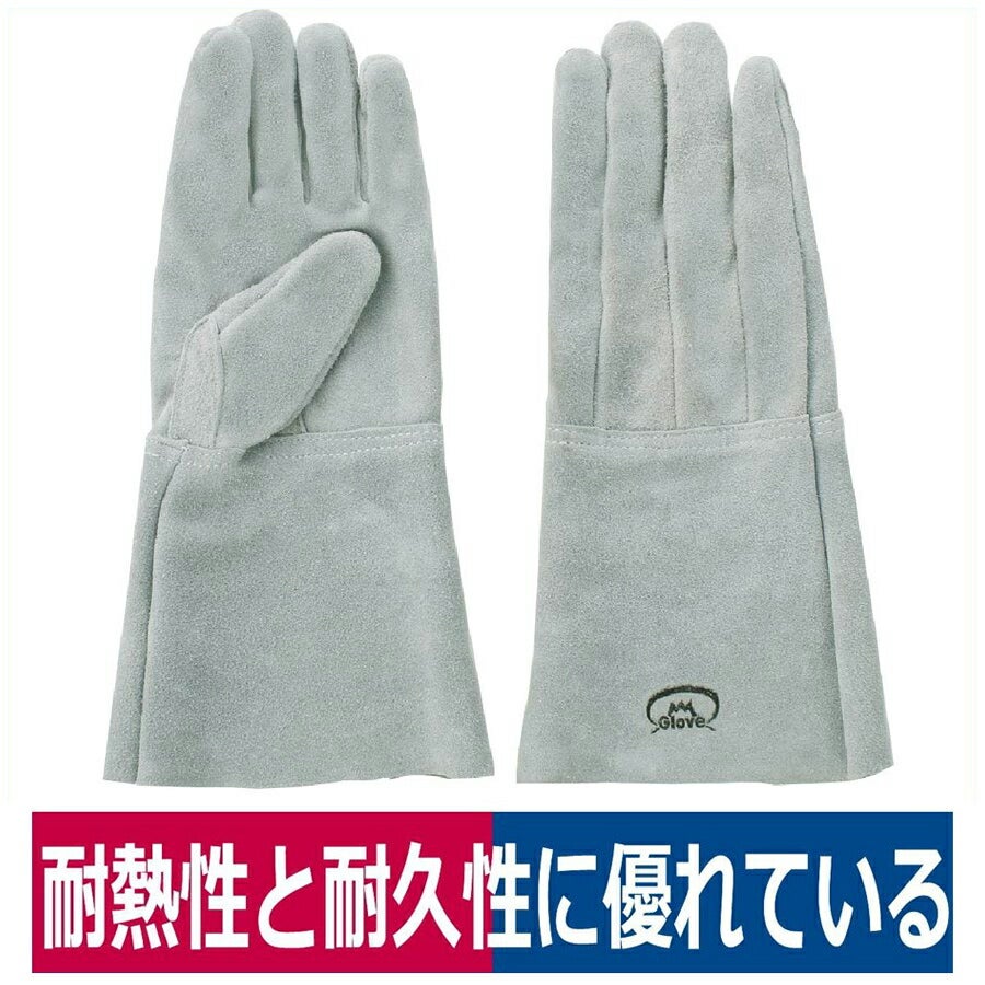 革手袋NO.4Bヨーテ(5本指)耐熱溶接作業ガス溶断プレス作業富士グローブ