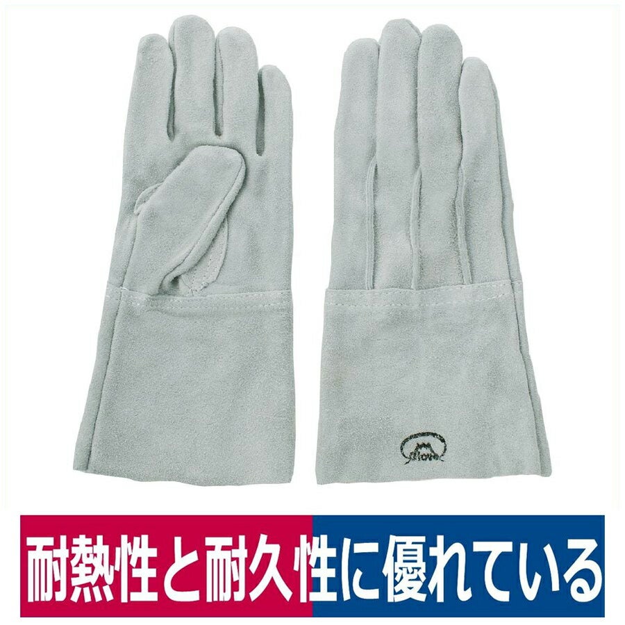 革手袋NO6長袖外縫ヨーテ5本指耐熱溶接ガス溶断プレス作業富士グローブ