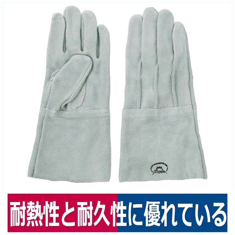 革手袋NO6長袖外縫ヨーテ5本指耐熱溶接ガス溶断プレス作業富士グローブ