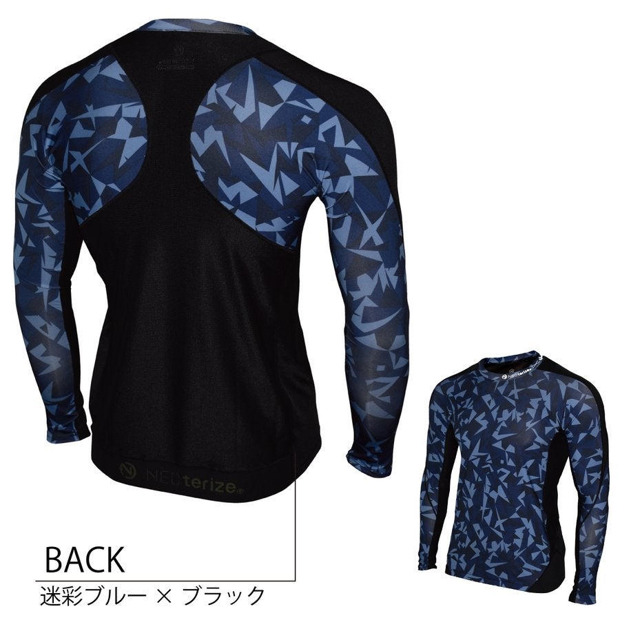 コンプレッションシャツ冷感UVカット消臭3Lネオテライズ114/115