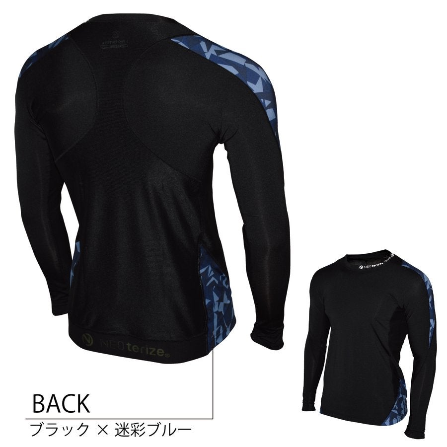 コンプレッションシャツ冷感UVカット消臭3Lネオテライズ114/115