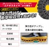 長靴エアボス弾力性衝撃吸収性疲労緩和軽量反射板吸水速乾幅広福山ゴム#020
