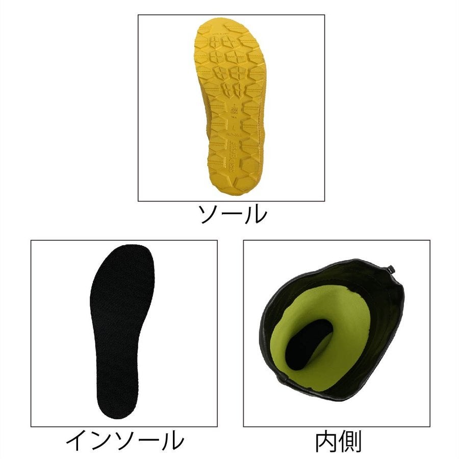 長靴エアボス弾力性衝撃吸収性疲労緩和軽量反射板吸水速乾幅広福山ゴム#020