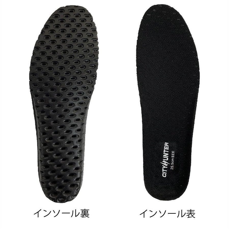 作業靴安全靴シティハンターセーフティスニーカー耐油耐踏抜性福山ゴム#100