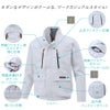 空調風神服電動ファン付ウェア服のみ新作長袖ブルゾン熱中症サンエスKU92191
