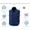空調風神服電動ファン付ウェア服のみ新作ベスト熱中症サンエスKU92192