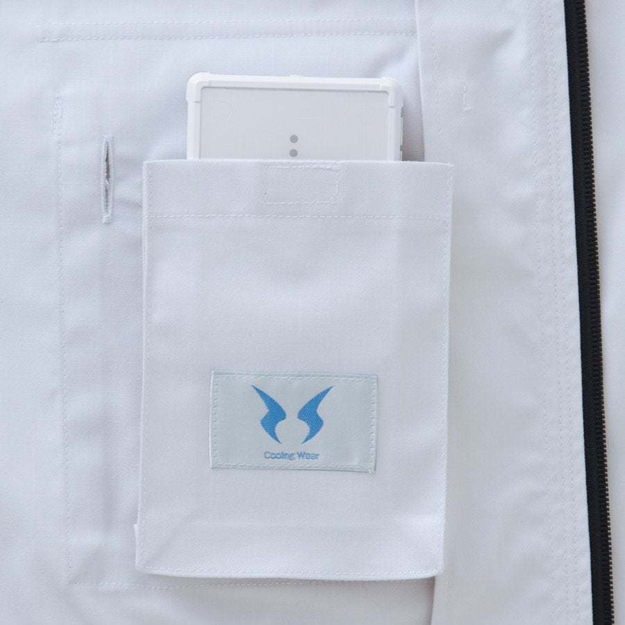 空調風神服電動ファン付ウェア服のみ新作ベスト熱中症サンエスKU92192