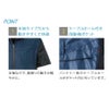 空調服空調風神服服のみ新作半袖ブルゾン熱中症対策ポリ100%サンエスKU95950