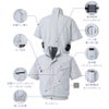 空調服空調風神服服のみ新作半袖ワークブルゾンスタイリッシュ熱中症対策綿100%サンエスKU91450