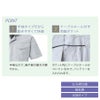 空調服空調風神服服のみ新作半袖ワークブルゾンスタイリッシュ熱中症対策綿100%サンエスKU91450