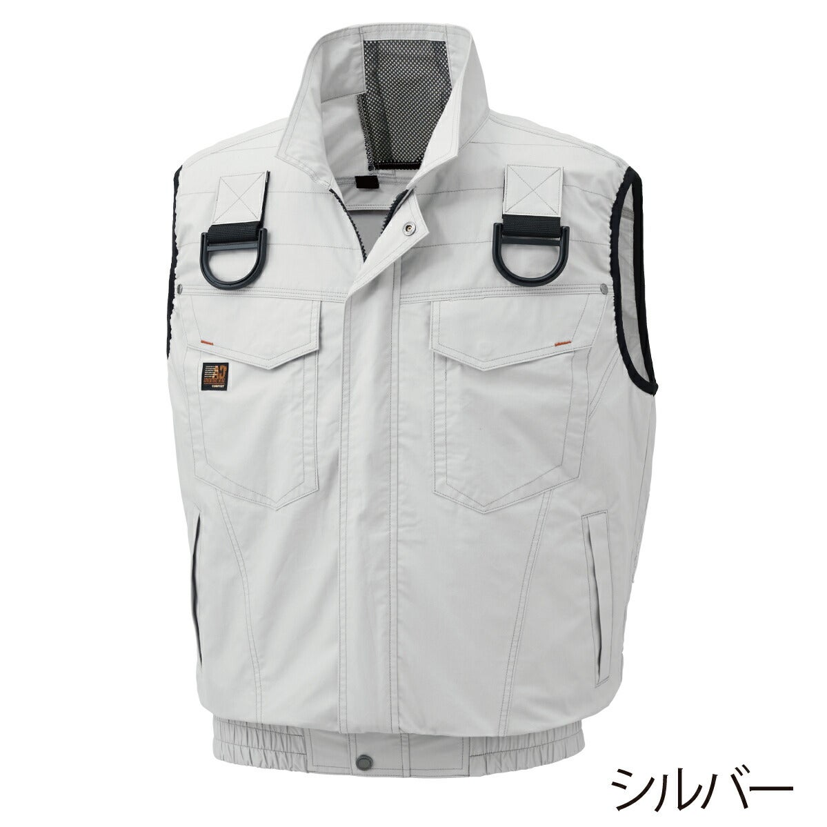 空調服空調風神服ハーネスベスト服のみファン別売新作熱中症対策サンエスKU91490G