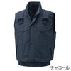 空調服空調風神服ハーネスベスト服のみファン別売新作熱中症対策サンエスKU91490G