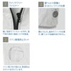 空調服空調風神服ハーネスベスト服のみファン別売新作熱中症対策サンエスKU91490G