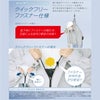 空調服空調風神服ハーネスベスト服のみファン別売新作熱中症対策サンエスKU91490G