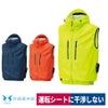 空調風神服電動ファン付ウェア服のみ新作ベストフード付熱中症サンエスKU92112