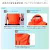 空調風神服電動ファン付ウェア服のみ新作ベストフード付熱中症サンエスKU92112