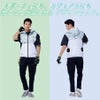空調風神服電動ファン付ウェア服のみ新作半袖熱中症対策ポリ100％サンエスKU92150