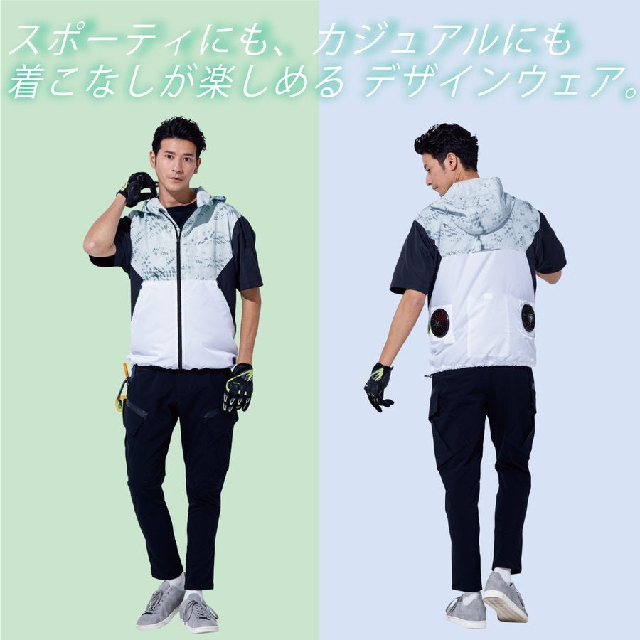 空調風神服電動ファン付ウェア服のみ新作半袖熱中症対策ポリ100％サンエスKU92150