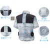 空調風神服電動ファン付ウェア服のみ新作半袖ブルゾン熱中症ポリ100％サンエスKU92160