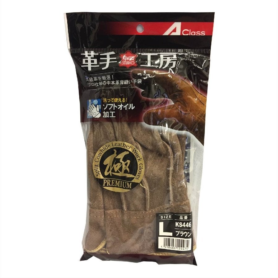 革手袋ソフトオイル加工牛床革ブラウンM/L革手工房極