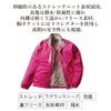 防風ハーフコートウィンドブレーカー反射撥水ストレッチニット裏フリースクロダルマ54209