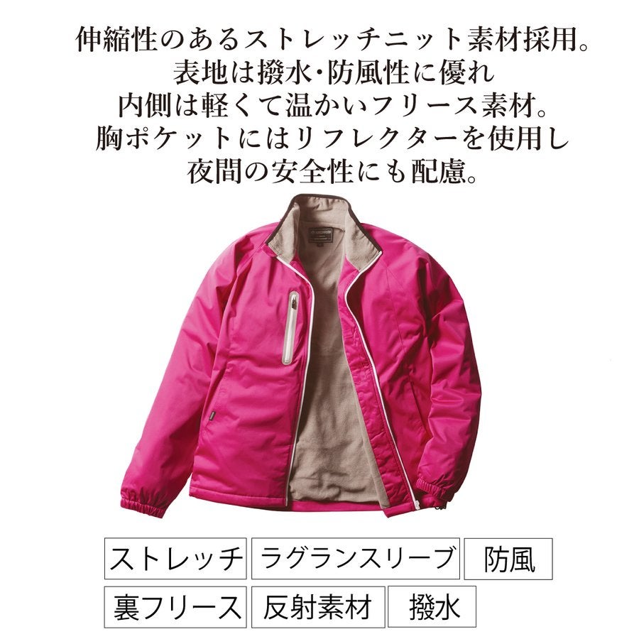 防風ハーフコートウィンドブレーカー反射撥水ストレッチニット裏フリースクロダルマ54209