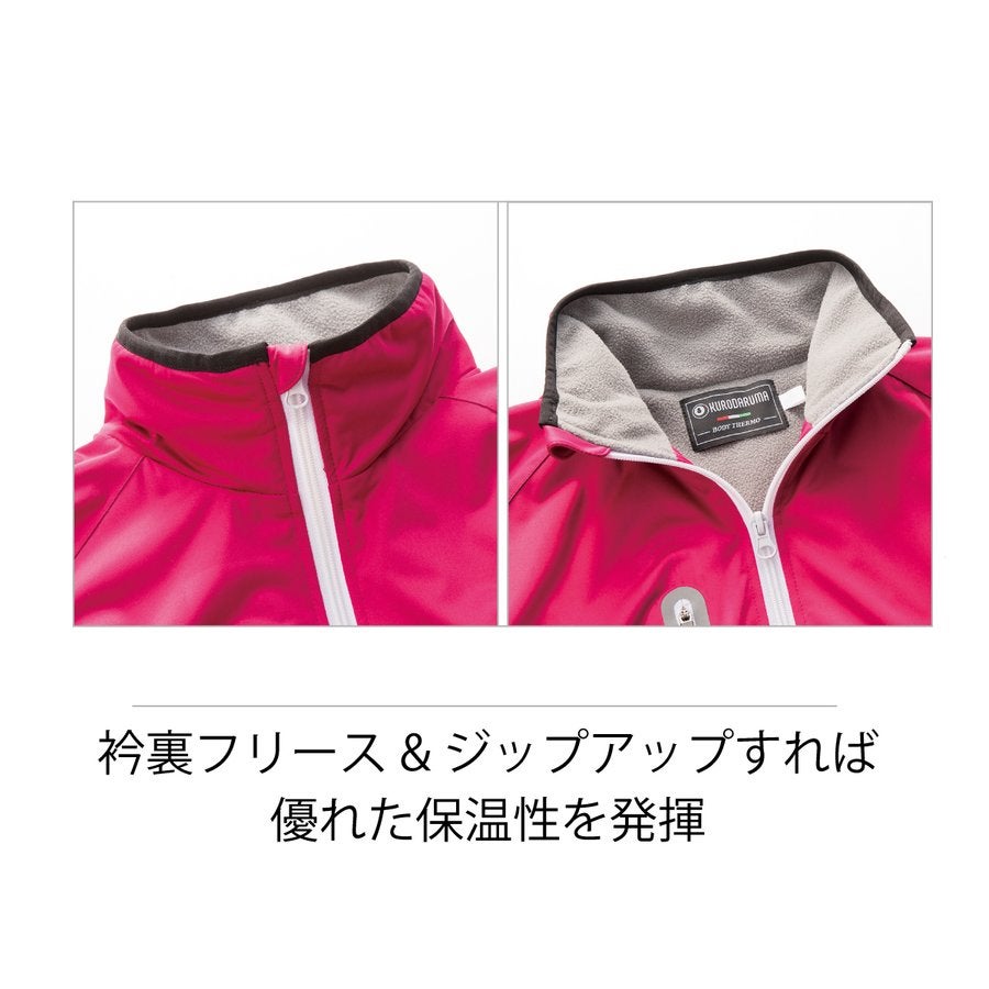 防風ハーフコートウィンドブレーカー反射撥水ストレッチニット裏フリースクロダルマ54209