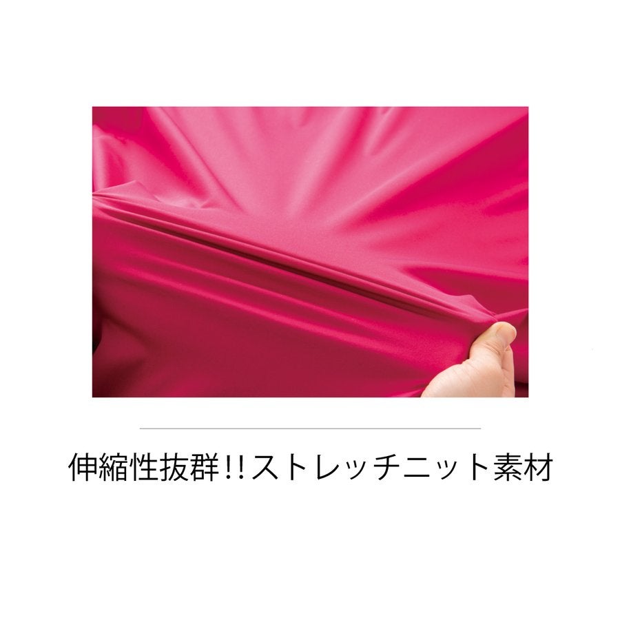 防風ハーフコートウィンドブレーカー反射撥水ストレッチニット裏フリースクロダルマ54209