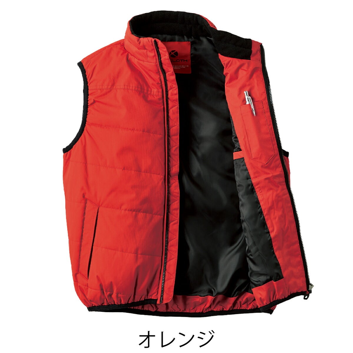 作業服防寒ベスト撥水フリース防風保温クロダルマ54210