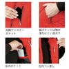 作業服防寒ベスト撥水フリース防風保温クロダルマ54210