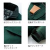 作業服防寒ジャンパー裏アルミ撥水保温高耐久クロダルマ54232