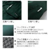 作業服防寒ジャンパー裏アルミ撥水保温高耐久クロダルマ54232