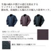 ヤッケセミキルトVヤッケ防寒防風撥水DIYレジャー中綿入りクロダルマ54236