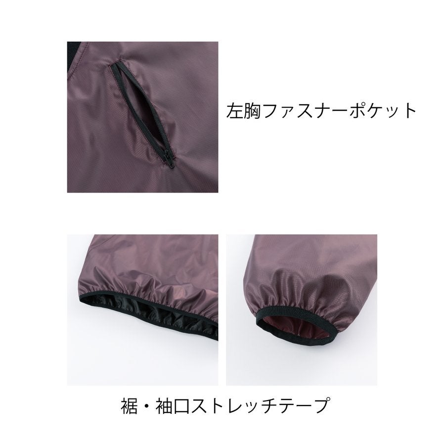 ヤッケセミキルトVヤッケ防寒防風撥水DIYレジャー中綿入りクロダルマ54236